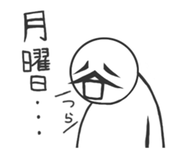 tanimaru uncle sticker #3670046