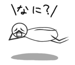 tanimaru uncle sticker #3670048