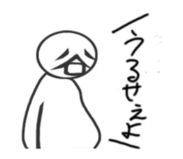 tanimaru uncle sticker #3670050