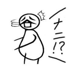 tanimaru uncle sticker #3670055