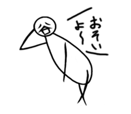 tanimaru uncle sticker #3670058