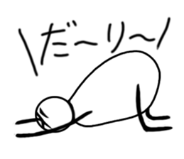 tanimaru uncle sticker #3670064