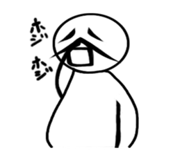 tanimaru uncle sticker #3670065