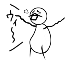 tanimaru uncle sticker #3670067