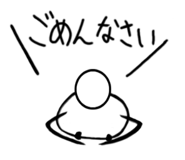 tanimaru uncle sticker #3670068