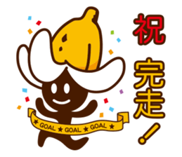 banana runner sticker #3670191