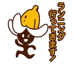 banana runner sticker #3670192