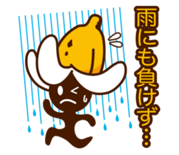 banana runner sticker #3670196