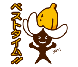 banana runner sticker #3670197