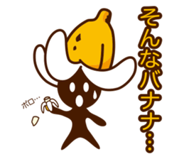 banana runner sticker #3670202