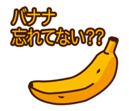 banana runner sticker #3670204