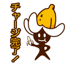 banana runner sticker #3670205