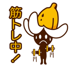 banana runner sticker #3670208