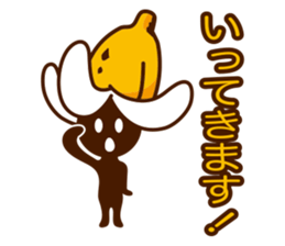 banana runner sticker #3670212