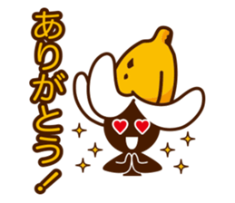 banana runner sticker #3670220