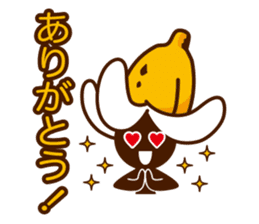 banana runner sticker #3670220
