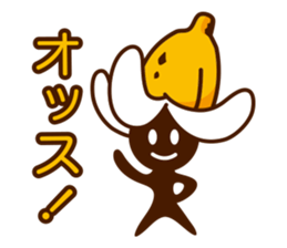 banana runner sticker #3670223