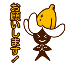 banana runner sticker #3670226