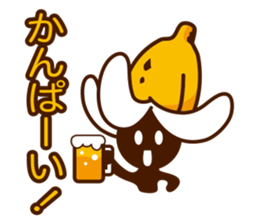 banana runner sticker #3670228