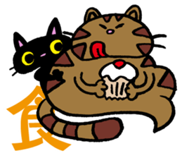 Kanji cat sticker #3670328