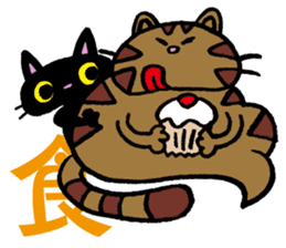 Kanji cat sticker #3670328