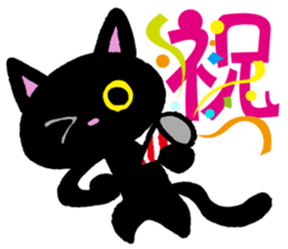 Kanji cat sticker #3670337