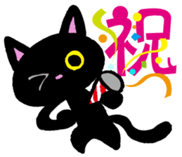 Kanji cat sticker #3670337