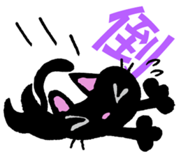 Kanji cat sticker #3670347