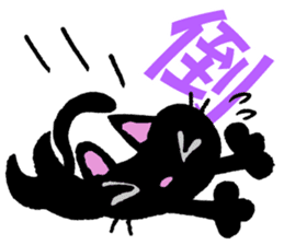 Kanji cat sticker #3670347