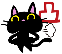 Kanji cat sticker #3670349