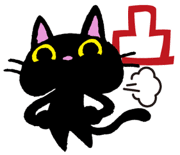 Kanji cat sticker #3670349