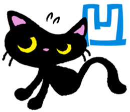 Kanji cat sticker #3670350