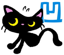 Kanji cat sticker #3670350