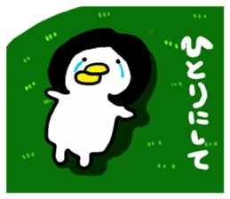 taraoka sticker #3670492