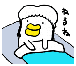 taraoka sticker #3670496