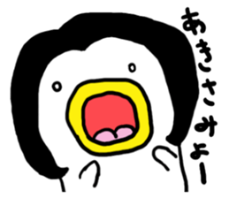 taraoka sticker #3670498