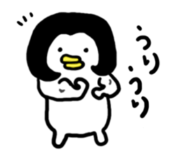 taraoka sticker #3670499