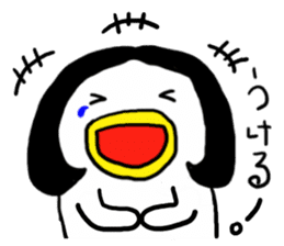 taraoka sticker #3670500