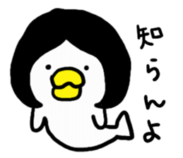 taraoka sticker #3670506