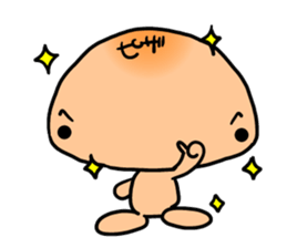 Meat bun sticker sticker #3670552