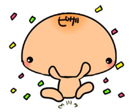 Meat bun sticker sticker #3670556