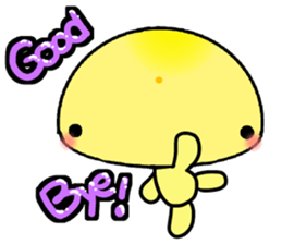 Meat bun sticker sticker #3670565