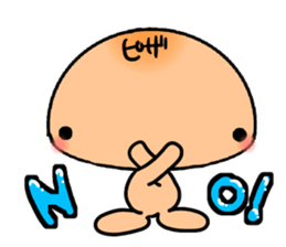 Meat bun sticker sticker #3670568