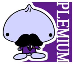 Meat bun sticker sticker #3670572