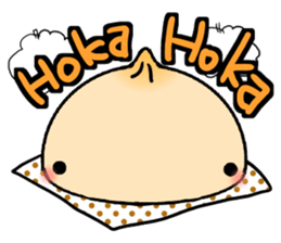 Meat bun sticker sticker #3670577