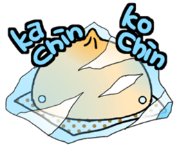 Meat bun sticker sticker #3670578