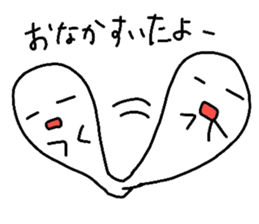 kawaii ghost sticker #3670672