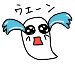 kawaii ghost sticker #3670678