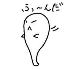kawaii ghost sticker #3670680
