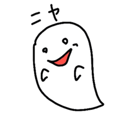 kawaii ghost sticker #3670690